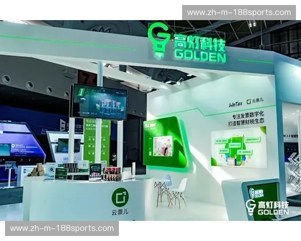 开云体育赛季规则——极致体验的系统化管理 开云体育赛季规则——极致体验的系统化管理